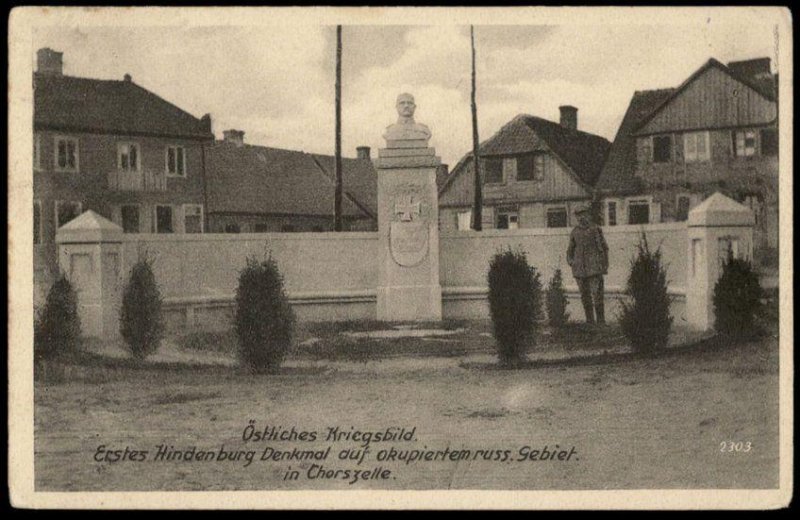 Germany WWI General Hindenburg Patriotic Statue Bavaria Feldpost PPC G67451