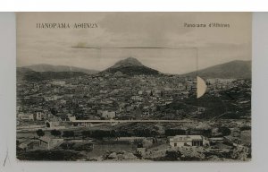 Greece - Athens. Panoramic View & 12 Fold-Out Athens Views