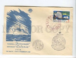 408578 1964 motor ship Estonia Intourist Antarctica East Vostok Station