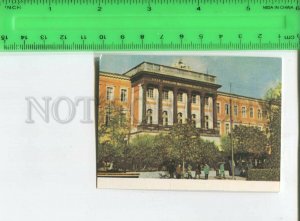 474378 USSR 1967 year Ukraine Subcarpathia Lviv Polytechnic Institute miniature