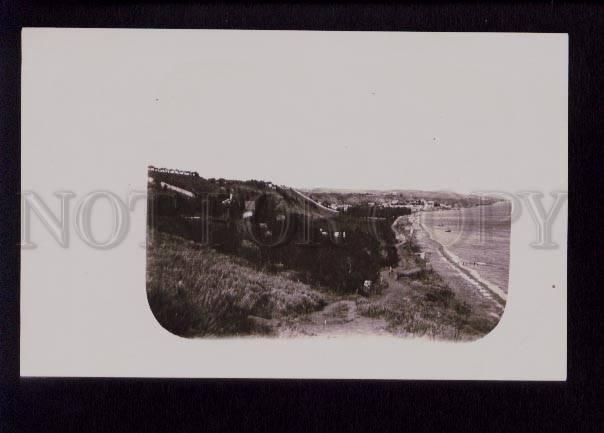 074003 RUSSIA Crimea Kerch view Vintage photo PC#19