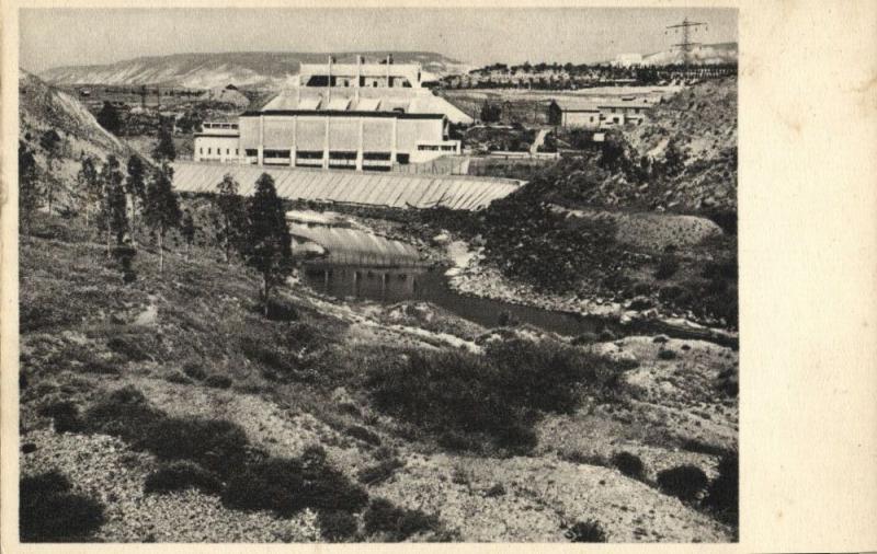 israel, TEL-OR, Ruttenberg Power Station (1930s) Judaica Postcard