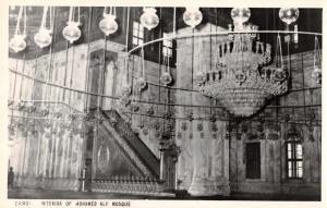 Cairo Egypt interior view Mohamed Aly Mosque real photo pc Z30042