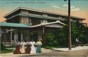 PC PHILIPPINES, MANILA, A RESIDENCE IN MALATE, Vintage Postcard (b39054)