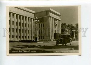 3146637 CONSTRUCTIVISM Belarus MINSK House of Red Army Vintage