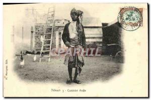 Old Postcard Djibouti Somali Arabic Cook TOP