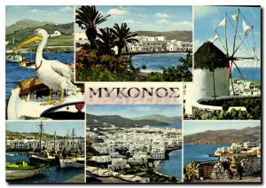 Modern Postcard Mykonos