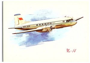 Aeroflot Series The IL 14 aircraft 1952 Airplane Postcard