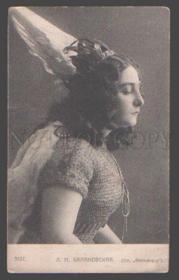 097969 BALANOVSKAYA Russia OPERA Star WAGNER Vintage PHOTO