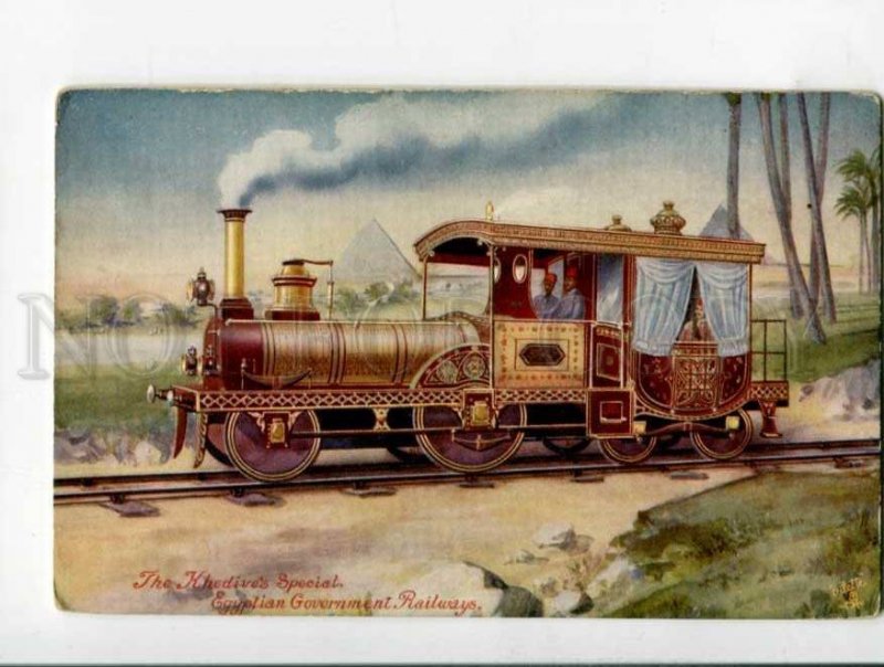 400991 EGYPT Khedives Special TRAIN Vintage TUCK postcard