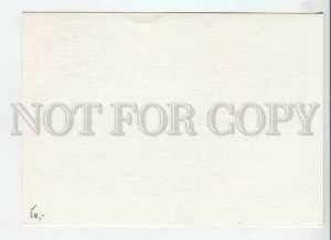 449926 GERMANY 1987 year Bad Nauheim cancellation POSTAL stationery postcard