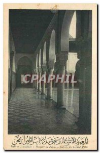 Postcard Old Mosque of Paris Gallery Grand Patio
