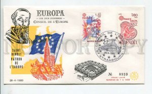 448052 FRANCE Council of Europe 1980 FDC Strasbourg European Parliament COVER
