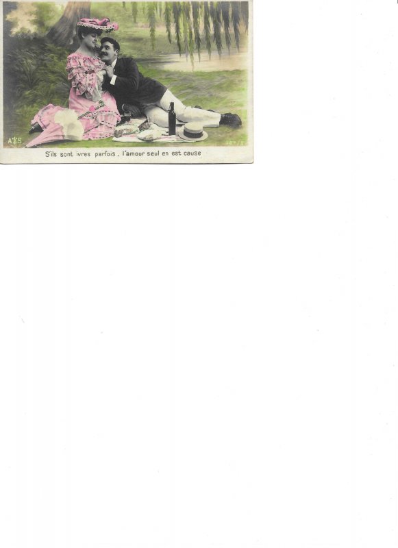 Couples. Romances Lot of four (4) old vintage French romantic postcards 1930s
