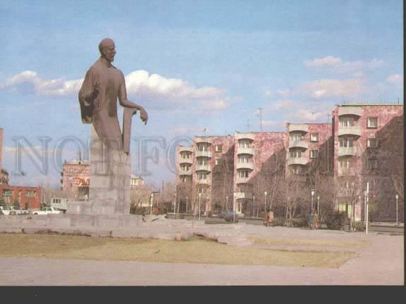 113181 ARMENIA Echmiadzin Monument OLD POSTAL stationery