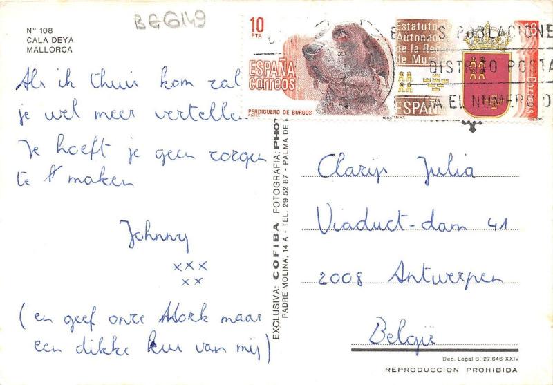 BG6149 cala deya mallorca    spain