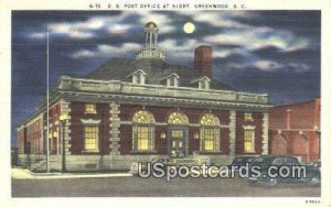 US Post Office - Greenwood, South Carolina