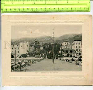 425317 PORTUGAL MADEIRA Funchall pier entrance to town Vintage Embossed POSTER