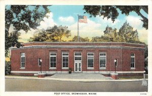 SKOWHEGAN, ME Maine   POST OFFICE   Somerset County   c1920's Postcard