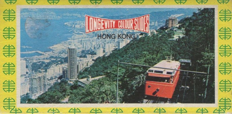 Hong Kong 24x Rare 35mm Asian Projector Film Photo Slides Set