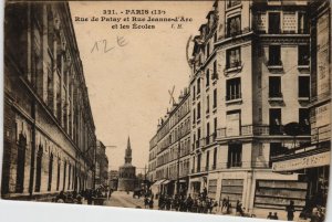 CPA PARIS 13e - 321. Rue de Patay et Rue Jeanne-d'Arc (56309)