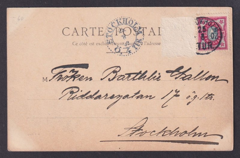 FRANCE, Postcard, Paris, Gaumont Palace, Hippodrome