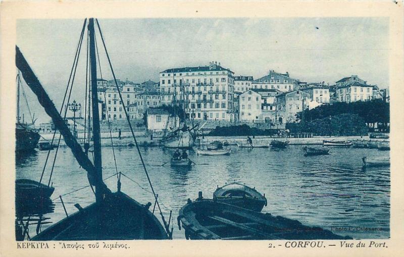 Greece Corfu view from the harbour vintage  postcard