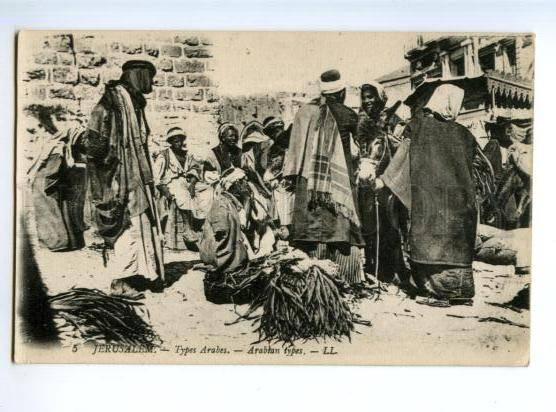 173159 JERUSALEM Arabian types Vintage postcard