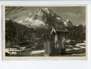 3056060 GERMANY Mitterwald Feldkapelle am Wege Old PC