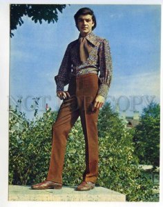 488683 Advertising FASHION 1971 pattern Spring Fancy Suit Male Poster Old