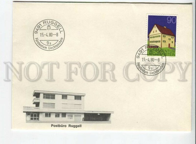 445990 Liechtenstein 1980 year special cancellations post buildings