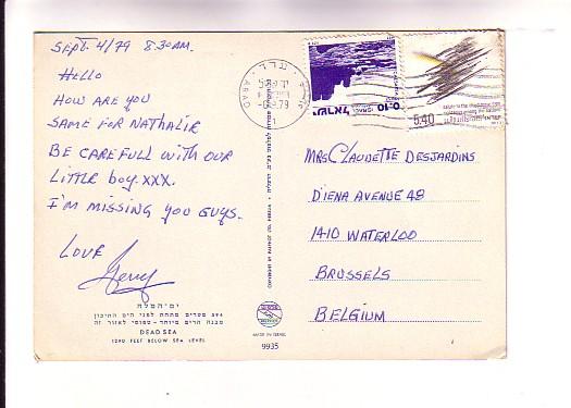 Two Children at The Dead Sea, Israel