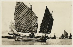 PC CHINA, CHINESE JUNK, Vintage REAL PHOTO Postcard (b33920)