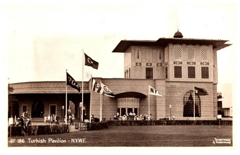 New York 1940 World's Fair  Turkish Pavilion