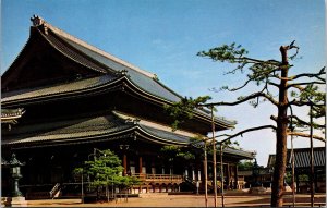 Hyoto Japan Higashihonganji Temple Historic Landmark Front View Chrome Postcard 