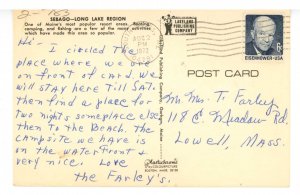 ME - Maine, Sebago & Long Lake Map