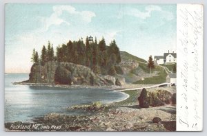 Rockland Maine~Panorama Owls Head & Lake~Vintage Postcard