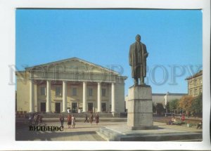 470065 USSR 1984 Lithuania Vilnius monument to chairman first Soviet government