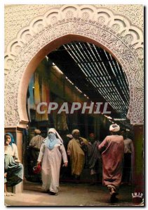 Postcard Modern Marrakesh Souk Gate Smarine