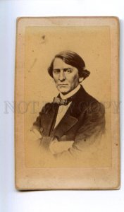 166773 Aleksey Pleshcheyev radical Russian POET Vintage CDV card