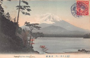 MOUNT FUJI FROM SHOJI LAKE JAPAN VIA SIBERIA TO ENGLAND POSTCARD EXCHANGE 1910