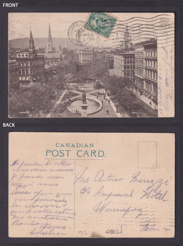 Vintage Postcard CANADA Montreal Victoria Square