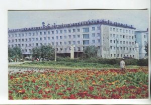 464987 USSR 1970 year Chita hotel Transbaikalia postcard