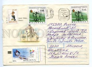 284132 Moldova to Russia 1998 year Sitnikova church COVER