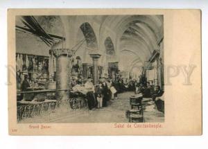 233061 TURKEY CONSTANTINOPLE Grand Bazar Vintage postcard
