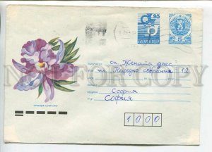 446723 BULGARIA 1992 year Postal Stationery flowers orchid