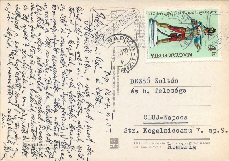 Postcard Spain Cordoba multi view