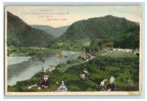 Circa 1900-07 Citizens Wholesale Supply Co. Shidzuoka, Japan To USA Postcard P11