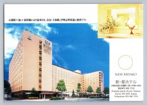 New Miyako Hotel in front of Kyoto Hachijo ghuchi bullet train station