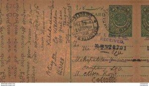 Pakistan Postal Stationery 9 p Calcutta cds